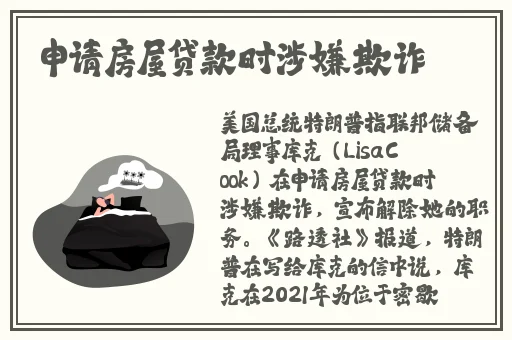 美国一人把坤放入美女
