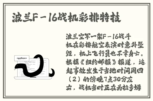 家庭理论电费2022最新