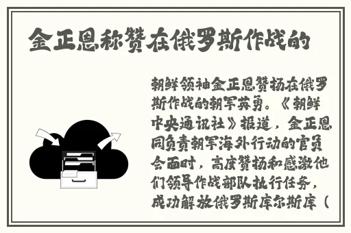 锕锵锵锵铜铜铜铜好痛